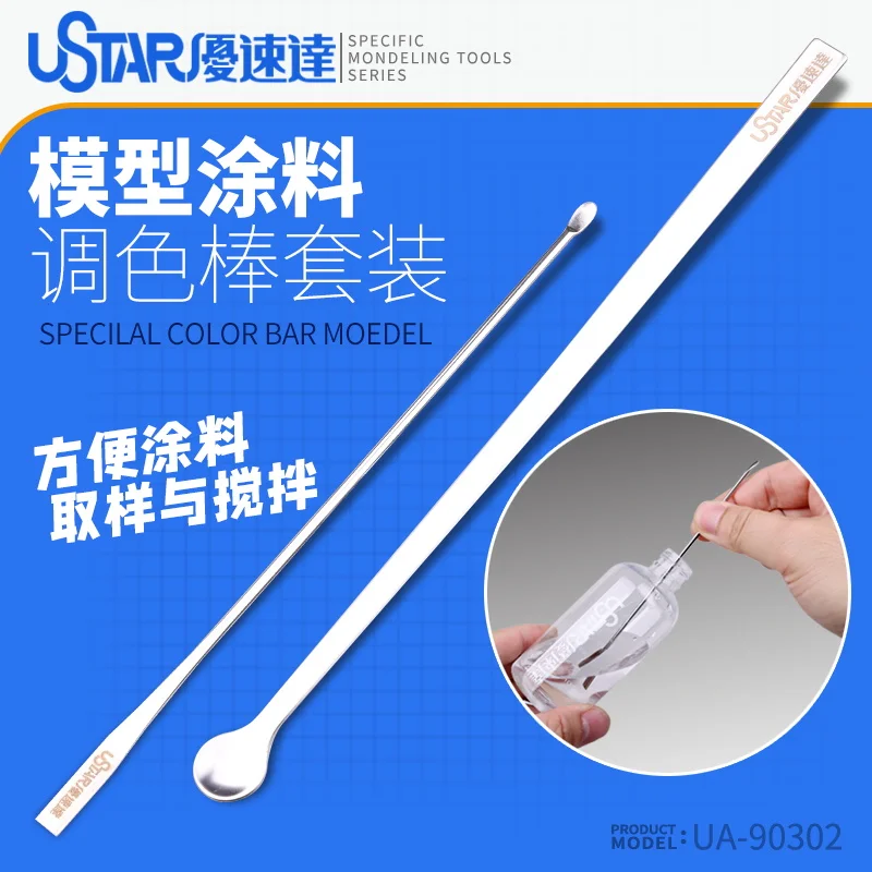 Ustar 2Pcs Paint Mixing Stir S - đánh giá và giá Paint Model Kit