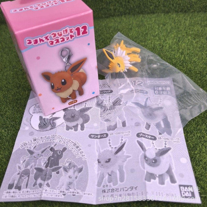 Pokemon Blind Box Toys Cute Ca - đánh giá và giá Model Kit Pokemon