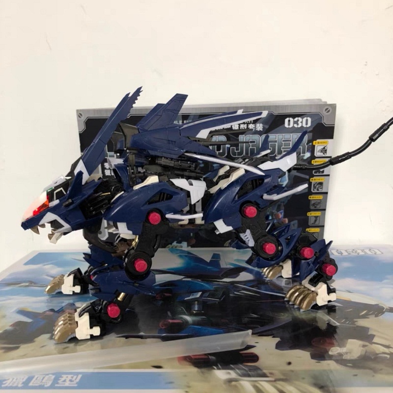 BT Xây Dựng Mô Hình Bộ Dụng Cụ - đánh giá và giá Model Kit Zoid