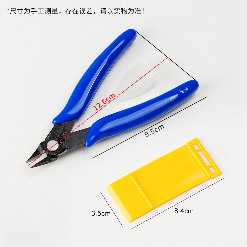 forGunpla Model Building Tool  - đánh giá và giá Model Kit Nipper