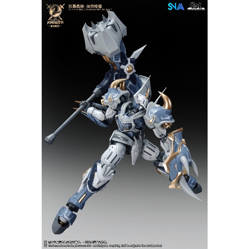 SNAA Noble Round Table Knights - đánh giá và giá Model Kit Tristan
