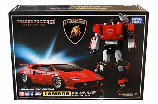 Transformation MasterPiece KO  - đánh giá và giá Paint Model Kit