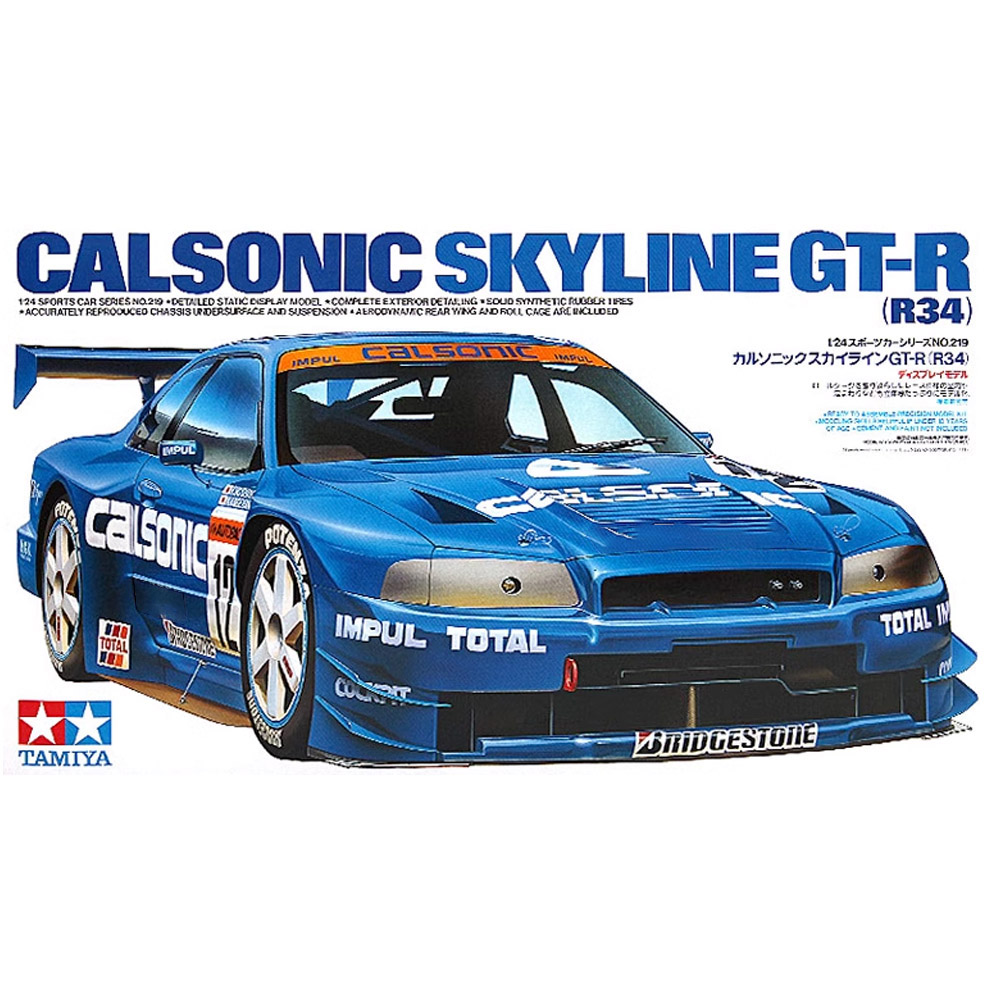 Tamiya 24219 1/24 Calsonic Sky - đánh giá và giá Model Kit Nissan Skyline