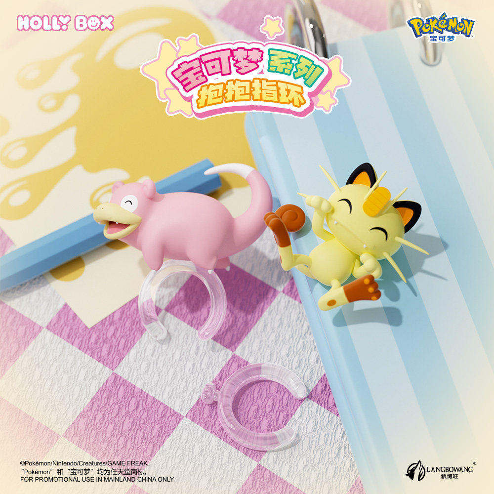 Genuine HOLLY BOX Pokemon Pika - đánh giá và giá Model Kit Pokemon