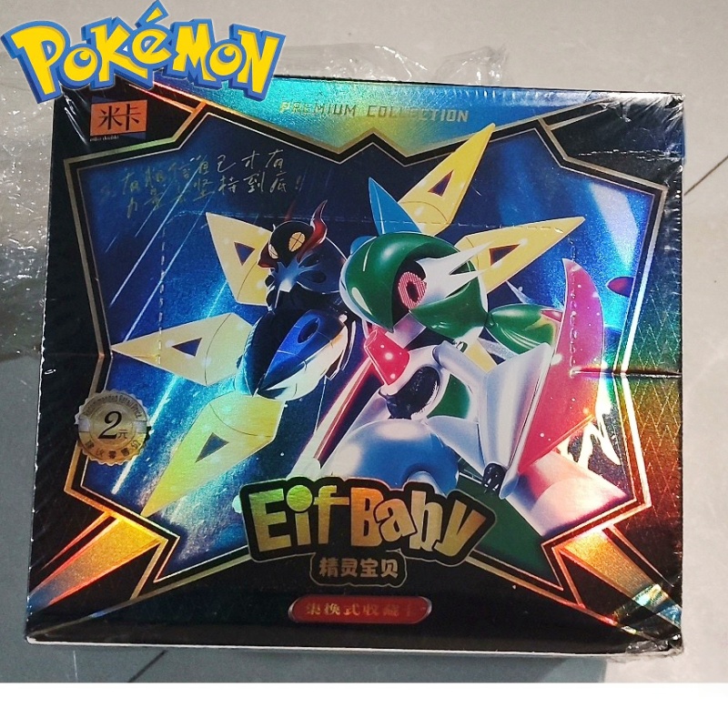 New 30 Bag Pokemon Anime Game  - đánh giá và giá Model Kit Pokemon