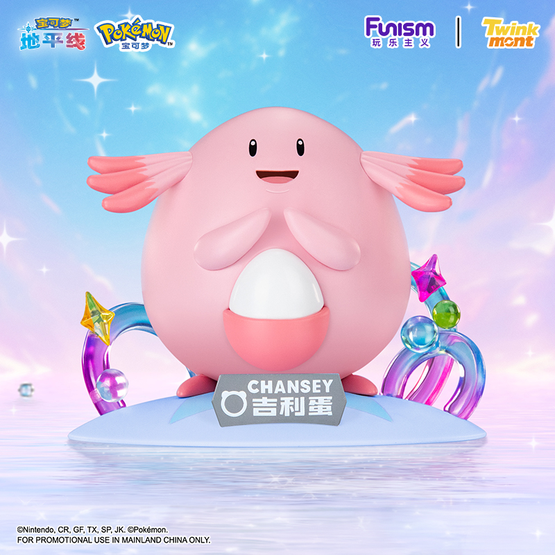 Original Genuine Pokemon Anime - đánh giá và giá Model Kit Pokemon