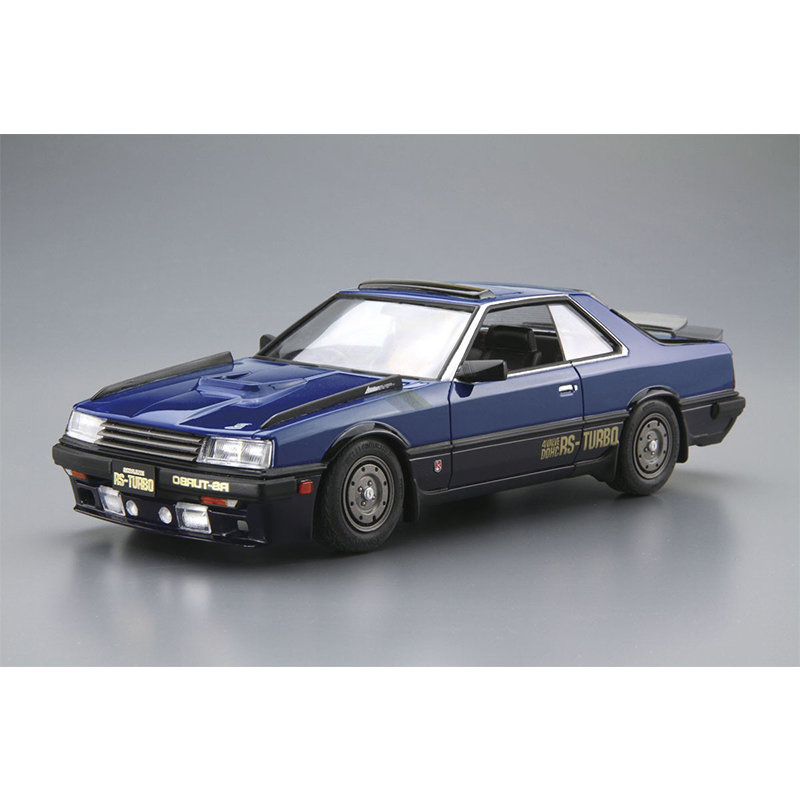 Aoshima 05711 Static Assembled - đánh giá và giá Model Kit Nissan Skyline