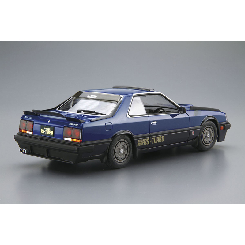 Aoshima 05711 Static Assembled - đánh giá và giá Model Kit Nissan Skyline