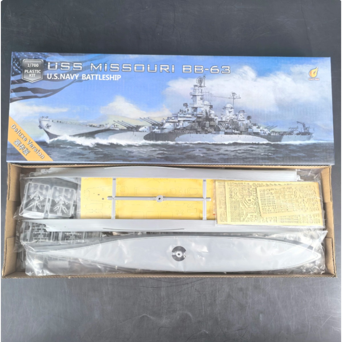 VeryFire VF700909DX 1/700 Scal - đánh giá và giá Model Kit Uss Missouri