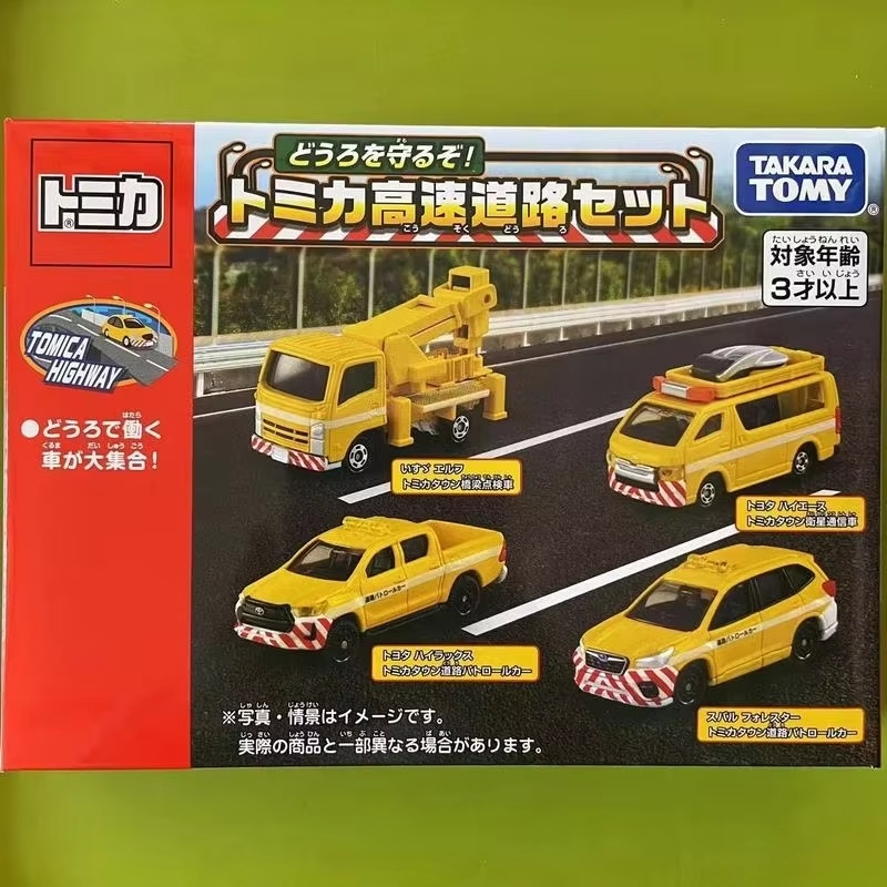 New Arrival Takara Tomy Tomica - đánh giá và giá Model Kit Lamborghini
