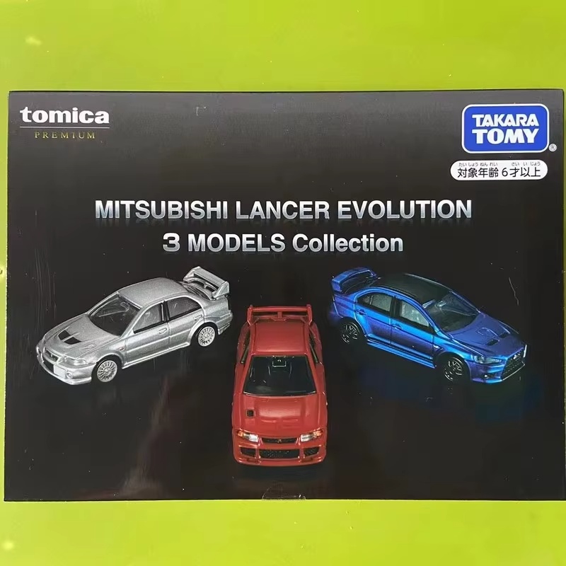New Arrival Takara Tomy Tomica - đánh giá và giá Model Kit Lamborghini