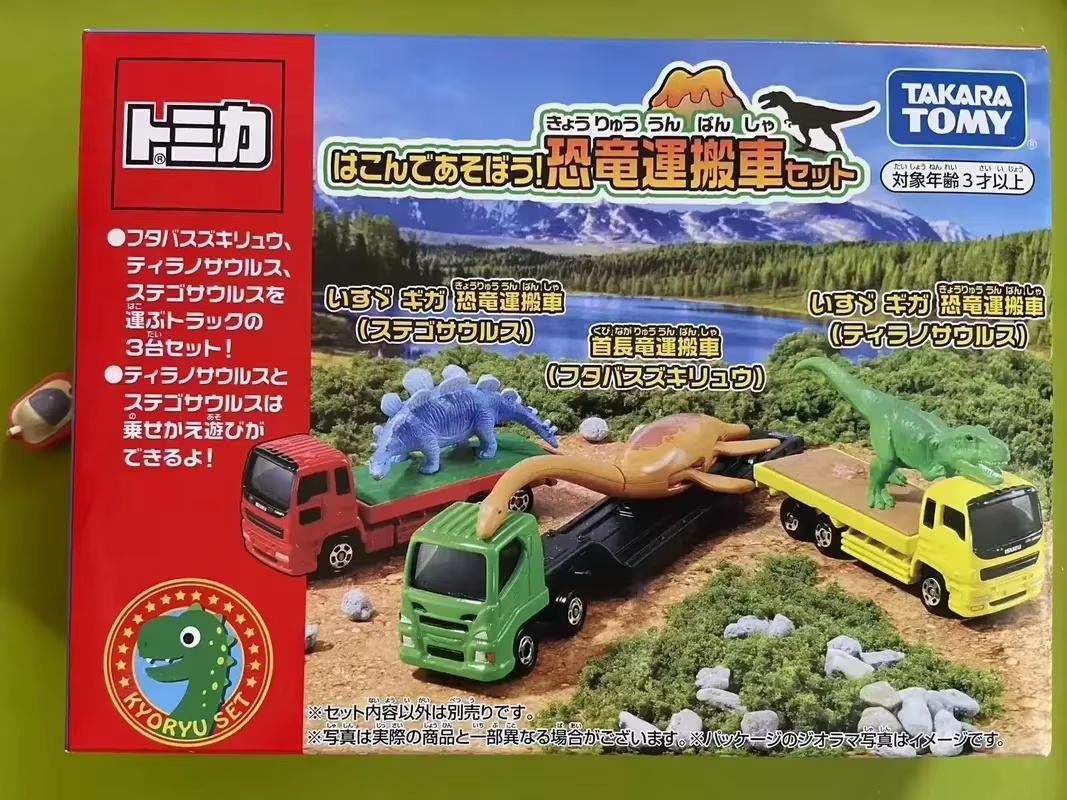 New Arrival Takara Tomy Tomica - đánh giá và giá Model Kit Lamborghini